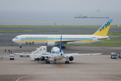 羽田空港