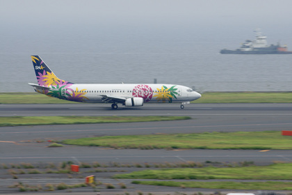 羽田空港