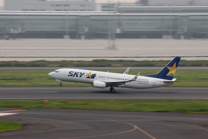 羽田空港