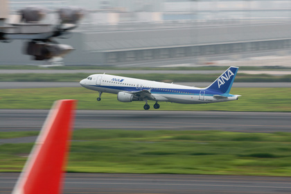 羽田空港