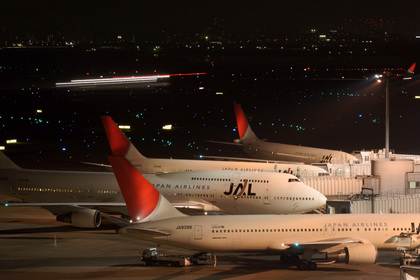 羽田空港