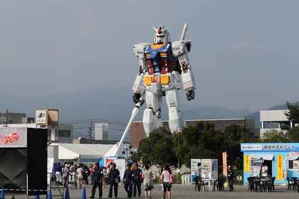 RG 1/1 GUNDAM