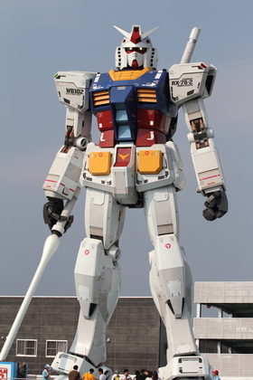 RG 1/1 GUNDAM