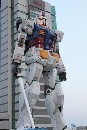 RG 1/1 GUNDAM