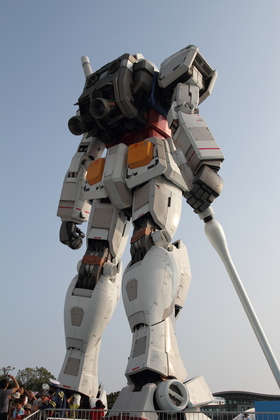 RG 1/1 GUNDAM