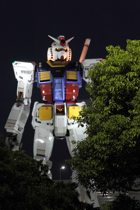 RG 1/1 GUNDAM