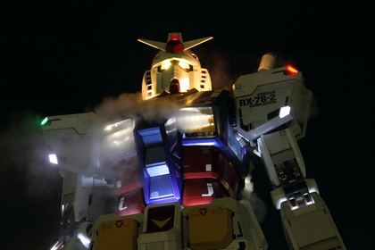 RG 1/1 GUNDAM