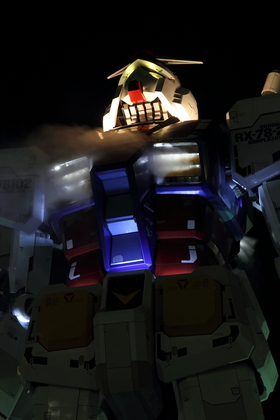 RG 1/1 GUNDAM