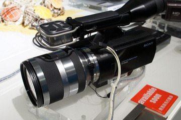 NEX-VG10