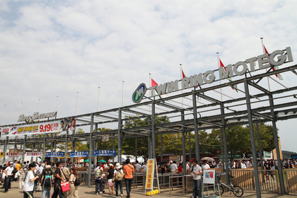 INDY JAPAN 300 mile