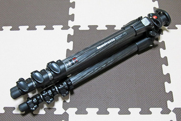 Manfrotto 055CXPRO4