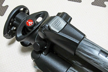 Manfrotto 055CXPRO4