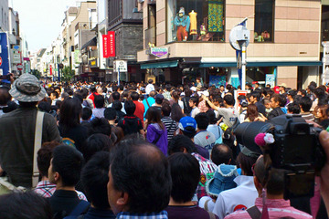 Red Bull Energy for Japan