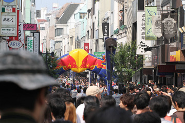 Red Bull Energy for Japan