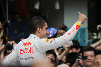 Red Bull Energy for Japan
