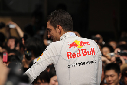 Red Bull Energy for Japan