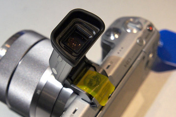 NEX-5N
