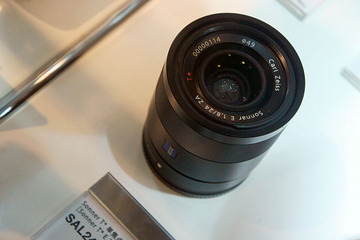 Sonnar E24mm F1.8 ZA