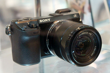 NEX-7
