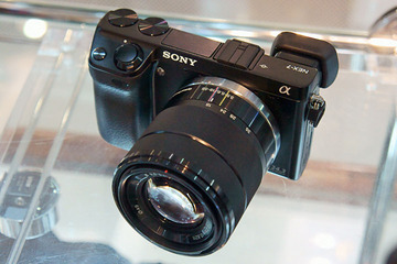 NEX-7