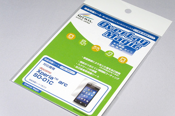 OverLay Magic for Xperia arc