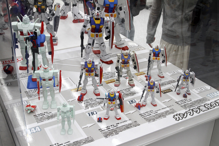 GUNDAM FRONT TOKYO
