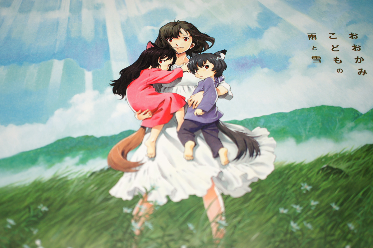 おおかみこどもの雨と雪 109 シネマズ川崎 b's monolog