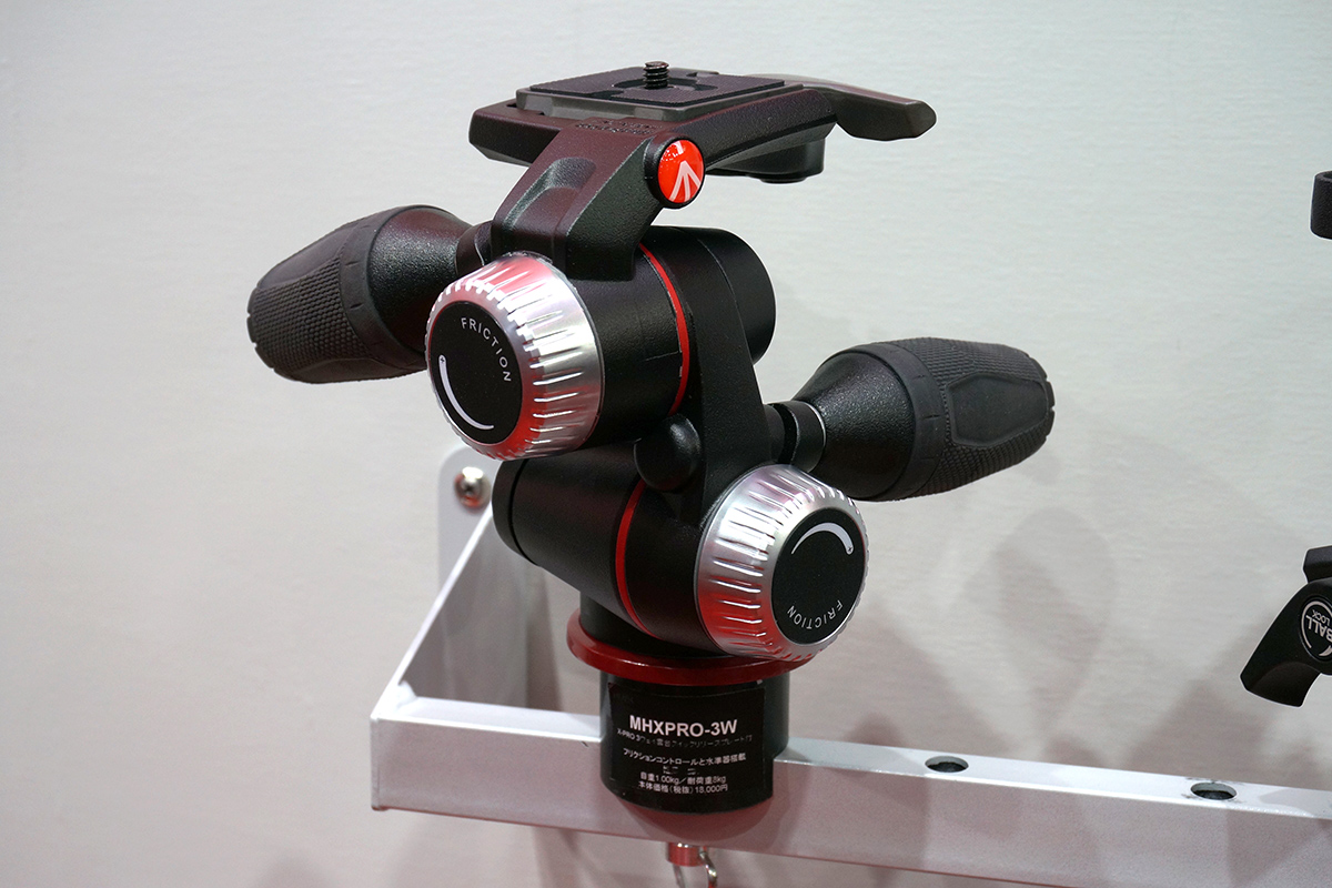 Manfrotto パン雲台 MH057A5 tf8su2k 中古】Manfrotto パン雲台 MH057A5 tf8su2k Manfrottoのカメラ