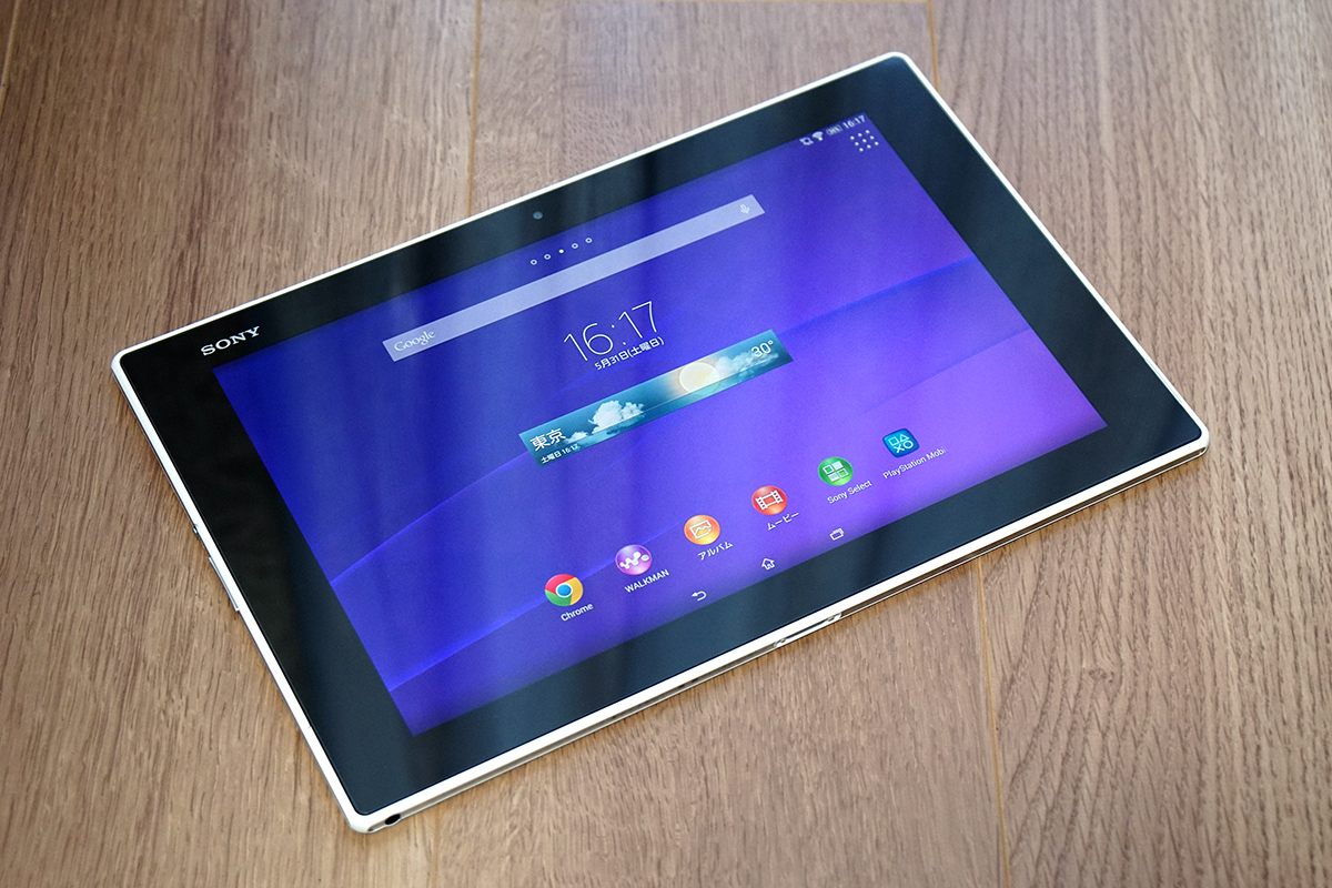 Xperia Z2 Tablet b's monolog