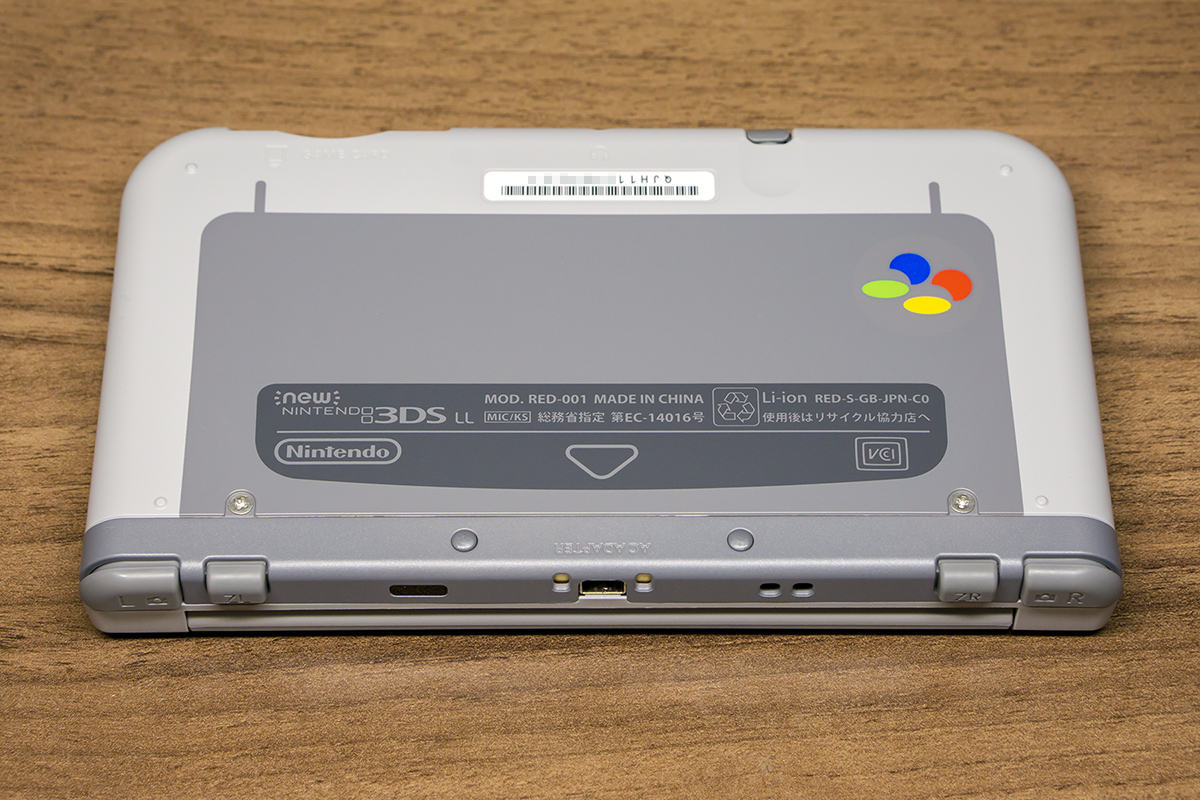 New ニンテンドー 3DS LL スーパーファミコン エディション | b's mono-log