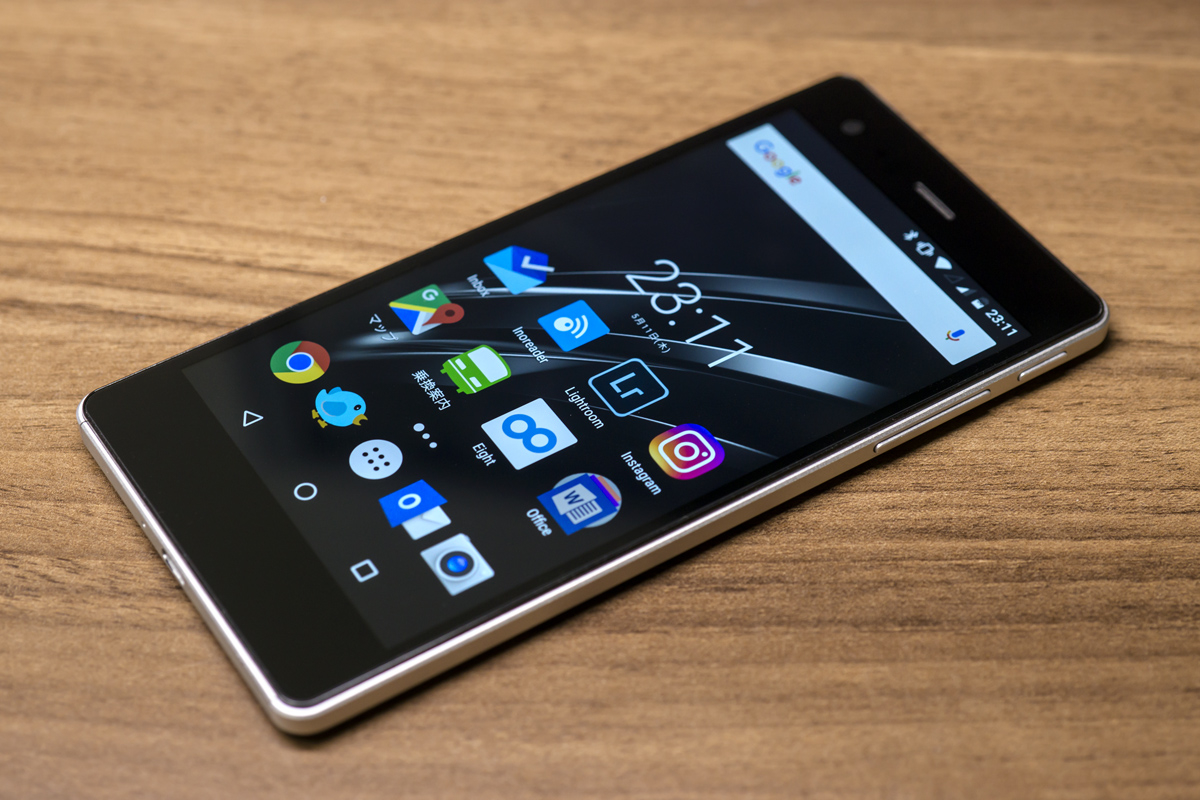 VAIO Phone A b's monolog