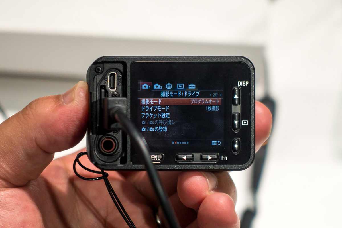 地中レーダ探査 松永ジオサーベイ株式会社